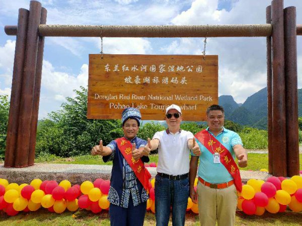 广西第一湾旅游景区七夕节优惠活动精彩呈现 (图4) 广西第一湾旅游景区七夕节优惠活动精彩呈现 (图4)