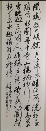 问道巴渝回深汇报展暨第四届本土书法提升工程成果展在宝安开幕(图7) 问道巴渝回深汇报展暨第四届本土书法提升工程成果展在宝安开幕(图7)