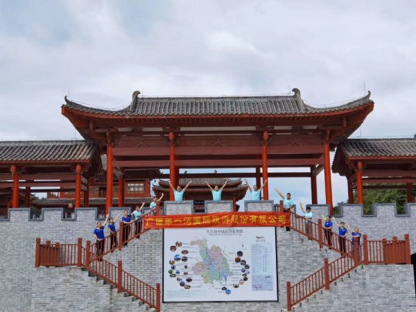 中国粤港澳大湾区企业家组团考察巴马世界国际旅游区、助力广西旅游复苏(图4) 中国粤港澳大湾区企业家组团考察巴马世界国际旅游区、助力广西旅游复苏(图4)