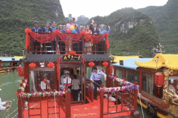 东兰中国少数民族将军之乡“将军乡一号"国庆首航圆满成功(图8) 东兰中国少数民族将军之乡“将军乡一号"国庆首航圆满成功(图8)