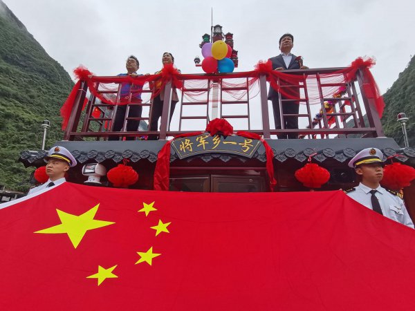 东兰中国少数民族将军之乡“将军乡一号"国庆首航圆满成功(图9) 东兰中国少数民族将军之乡“将军乡一号"国庆首航圆满成功(图9)