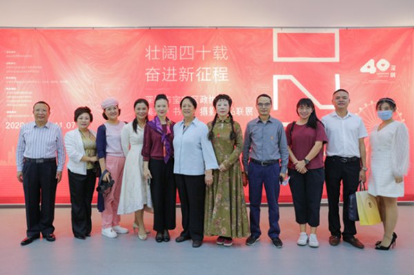 深圳市宝安区政协举办“壮阔四十载·奋进新征程”作品联展(图4) 深圳市宝安区政协举办“壮阔四十载·奋进新征程”作品联展(图4)