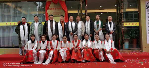 广西第一湾股份西藏林芝办事处隆重挂牌成立(图3) 广西第一湾股份西藏林芝办事处隆重挂牌成立(图3)