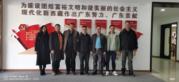 广西第一湾股份西藏林芝办事处隆重挂牌成立(图6) 广西第一湾股份西藏林芝办事处隆重挂牌成立(图6)