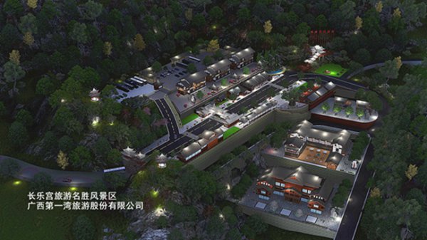 黄文江到长乐宫景区检查指导工作 (图6) 黄文江到长乐宫景区检查指导工作 (图6)
