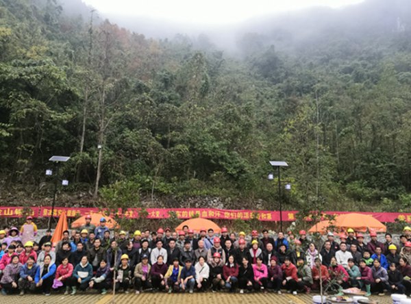 巴马国际旅游区东兰长乐宫旅游景区建设强力推进(图2) 巴马国际旅游区东兰长乐宫旅游景区建设强力推进(图2)