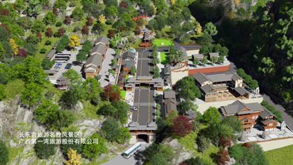 巴马国际旅游区东兰长乐宫旅游景区建设强力推进(图9) 巴马国际旅游区东兰长乐宫旅游景区建设强力推进(图9)