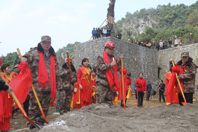 广西东兰长乐宫温泉酒店隆重举行奠基仪式(图6) 广西东兰长乐宫温泉酒店隆重举行奠基仪式(图6)