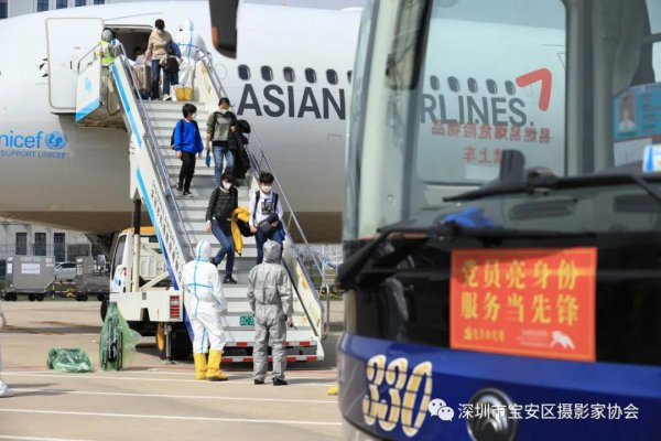 “鹏城赋彩·奋楫扬帆”《深圳宝安摄影12相》第五集主题摄影艺术展参展艺术家(图20) “鹏城赋彩·奋楫扬帆”《深圳宝安摄影12相》第五集主题摄影艺术展参展艺术家(图20)