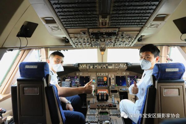 “鹏城赋彩·奋楫扬帆”《深圳宝安摄影12相》第五集主题摄影艺术展参展艺术家(图21) “鹏城赋彩·奋楫扬帆”《深圳宝安摄影12相》第五集主题摄影艺术展参展艺术家(图21)