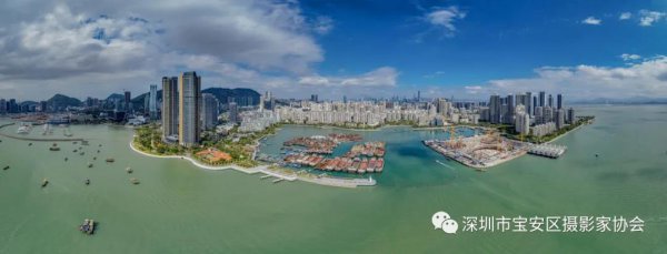 “鹏城赋彩·奋楫扬帆”《深圳宝安摄影12相》第五集主题摄影艺术展参展艺术家(图33) “鹏城赋彩·奋楫扬帆”《深圳宝安摄影12相》第五集主题摄影艺术展参展艺术家(图33)