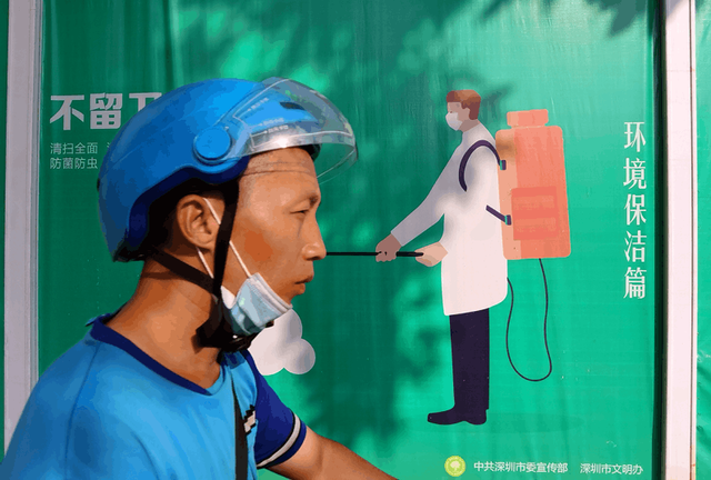 沙井街道2020年“蚝乡湖畔”美术摄影展在沙井街道党建中心圆满闭幕!(图27) 沙井街道2020年“蚝乡湖畔”美术摄影展在沙井街道党建中心圆满闭幕!(图27)