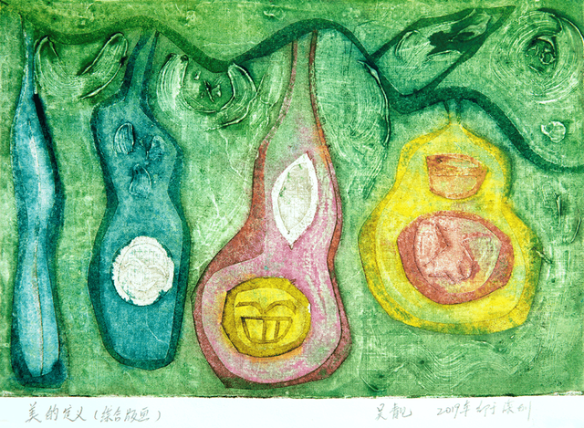 沙井街道2020年“蚝乡湖畔”美术摄影展在沙井街道党建中心圆满闭幕!(图50) 沙井街道2020年“蚝乡湖畔”美术摄影展在沙井街道党建中心圆满闭幕!(图50)