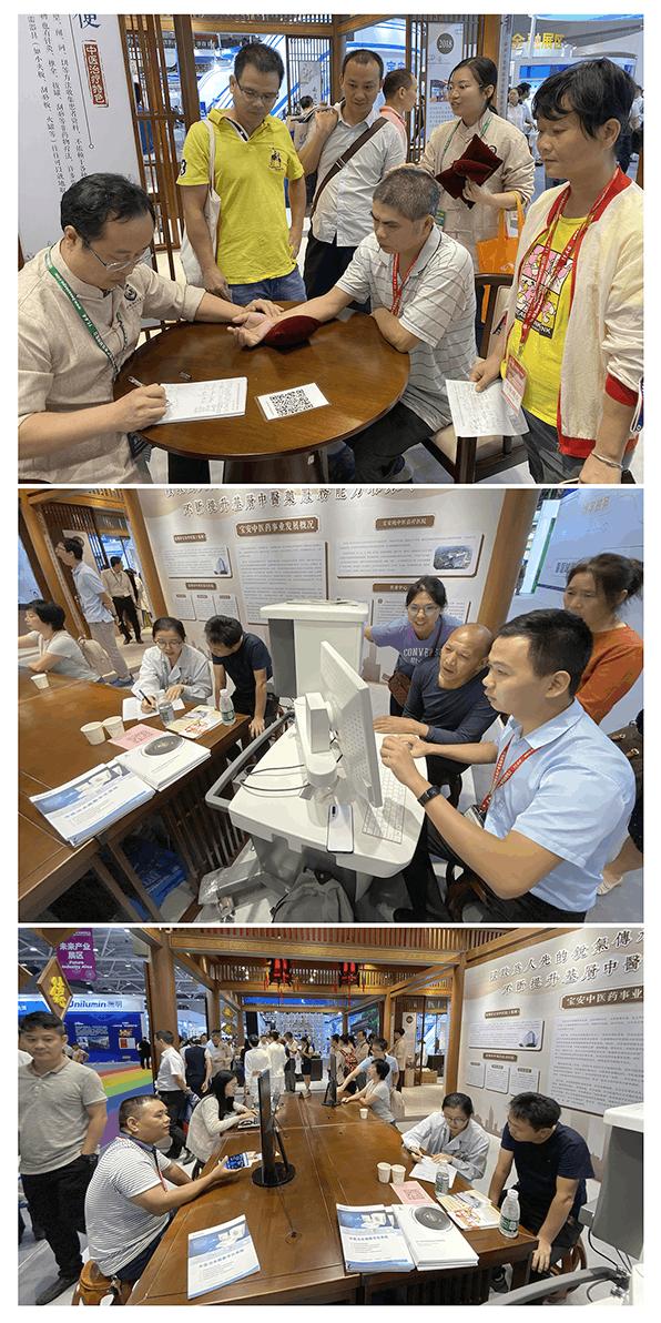 沙井街道2020年“蚝乡湖畔”美术摄影展在沙井街道党建中心圆满闭幕!(图28) 沙井街道2020年“蚝乡湖畔”美术摄影展在沙井街道党建中心圆满闭幕!(图28)