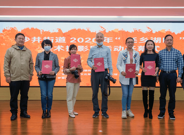 沙井街道2020年“蚝乡湖畔”美术摄影展在沙井街道党建中心圆满闭幕!(图7) 沙井街道2020年“蚝乡湖畔”美术摄影展在沙井街道党建中心圆满闭幕!(图7)