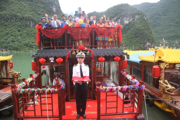 河池市人大常委会副主任韦桂元到东兰著名景区长乐宫调研(图9) 河池市人大常委会副主任韦桂元到东兰著名景区长乐宫调研(图9)