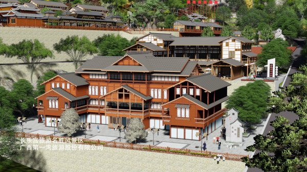 河池市人大常委会副主任韦桂元到东兰著名景区长乐宫调研(图12) 河池市人大常委会副主任韦桂元到东兰著名景区长乐宫调研(图12)