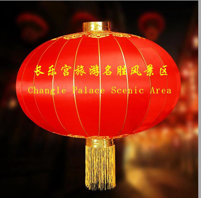 中共东兰县委书记黄贤昌到长乐宫景区调研开放准备情况(图12) 中共东兰县委书记黄贤昌到长乐宫景区调研开放准备情况(图12)