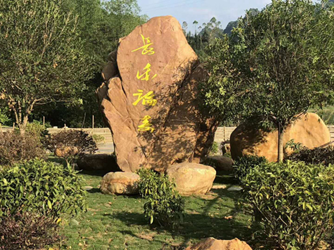 中共东兰县委书记黄贤昌到长乐宫景区调研开放准备情况(图14) 中共东兰县委书记黄贤昌到长乐宫景区调研开放准备情况(图14)