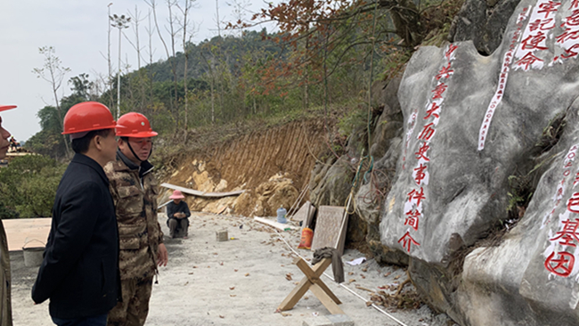 中共东兰县委书记黄贤昌到长乐宫景区调研开放准备情况(图6) 中共东兰县委书记黄贤昌到长乐宫景区调研开放准备情况(图6)