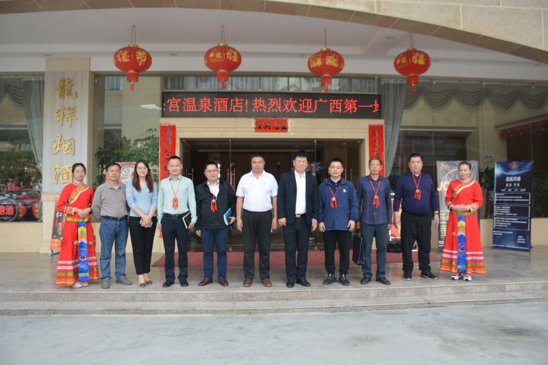 广西第一地质队到广西第一湾公司开展业务交流(图4) 广西第一地质队到广西第一湾公司开展业务交流(图4)