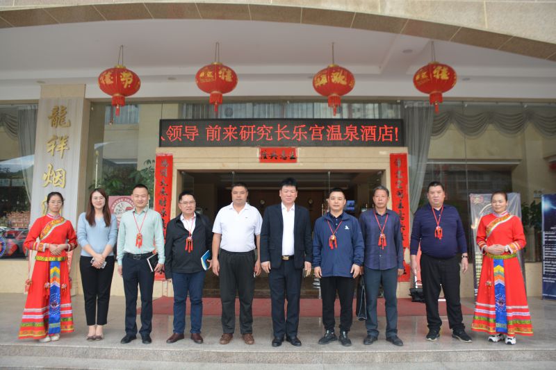 广西第一地质队到广西第一湾公司开展业务交流(图5) 广西第一地质队到广西第一湾公司开展业务交流(图5)