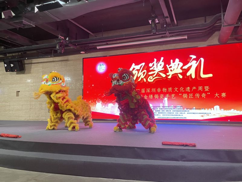 第三届全国金缮锔瓷手艺“锔匠传奇”大赛颁奖典礼(图5) 第三届全国金缮锔瓷手艺“锔匠传奇”大赛颁奖典礼圆满成功(图5)