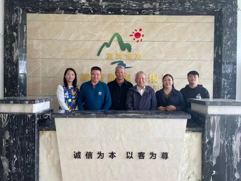 广西第一湾股份公司领导团队前往桂林拜访同行拓展组团旅游业务(图6)