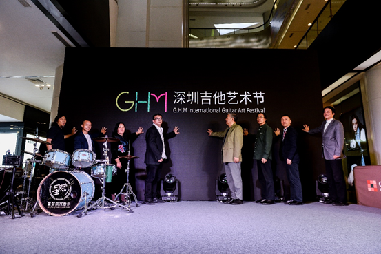 2021深圳吉他艺术节开幕式音乐会云上奏响(图2) 2021第三届深圳吉他艺术节开幕式音乐会云上奏响(图2)