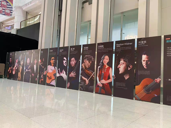 2021深圳吉他艺术节开幕式音乐会云上奏响(图6) 2021第三届深圳吉他艺术节开幕式音乐会云上奏响(图4)