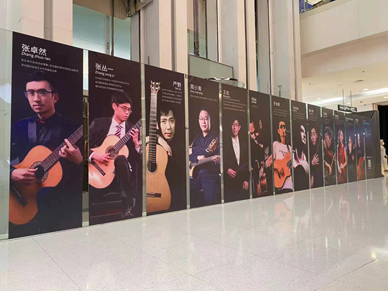 2021深圳吉他艺术节开幕式音乐会云上奏响(图7) 2021第三届深圳吉他艺术节开幕式音乐会云上奏响(图5)