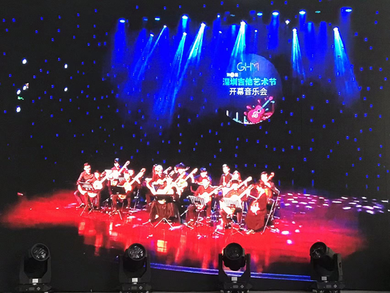 2021深圳吉他艺术节开幕式音乐会云上奏响(图18) 2021第三届深圳吉他艺术节开幕式音乐会云上奏响(图17)