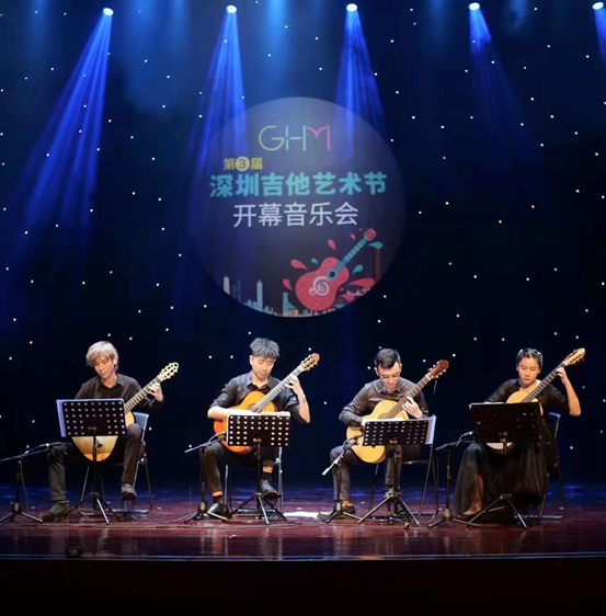 2021深圳吉他艺术节开幕式音乐会云上奏响(图19) 2021第三届深圳吉他艺术节开幕式音乐会云上奏响(图18)