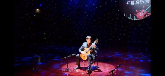 2021深圳吉他艺术节开幕式音乐会云上奏响(图9) 2021第三届深圳吉他艺术节开幕式音乐会云上奏响(图7)