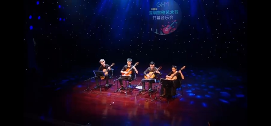 2021深圳吉他艺术节开幕式音乐会云上奏响(图14) 2021第三届深圳吉他艺术节开幕式音乐会云上奏响(图12)