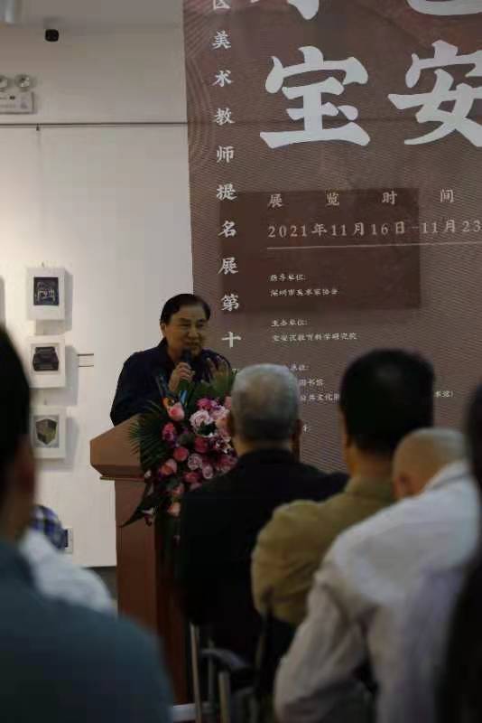 “水色宝安”深圳市宝安区美术教师提名展第十场(水彩篇)在宝安开展(图7) “水色宝安”深圳市宝安区美术教师提名展第十场(水彩篇)在宝安开展(图8)
