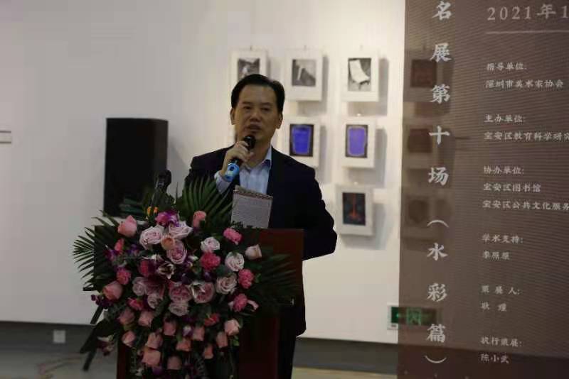 “水色宝安”深圳市宝安区美术教师提名展第十场(水彩篇)在宝安开展(图6) “水色宝安”深圳市宝安区美术教师提名展第十场(水彩篇)在宝安开展(图6)