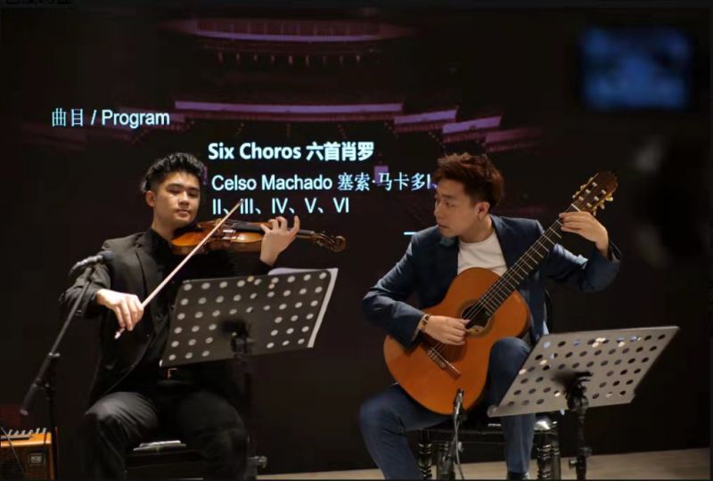 第三届深圳吉他艺术节圆满闭幕(图2) 第三届深圳吉他艺术节圆满闭幕(图2)