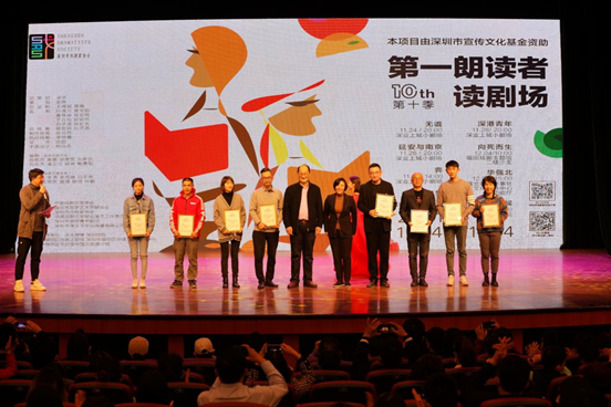 文学基因发酵活跃 剧本创作口碑爆棚(图1) 文学基因发酵活跃 剧本创作口碑爆棚(图1)