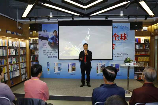 “脚步丈量百国,走千城 阅古今” |走世界奇人桂强芳《走遍全球》丛书五册深圳首发(图8) “脚步丈量百国,走千城 阅古今”——走世界奇人桂强芳《走遍全球》丛书五册深圳首发(图8)