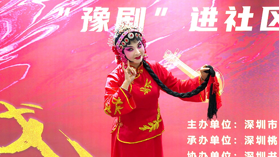 书城小舞台,戏韵唱百态(图3) 书城小舞台,戏韵唱百态(图3)