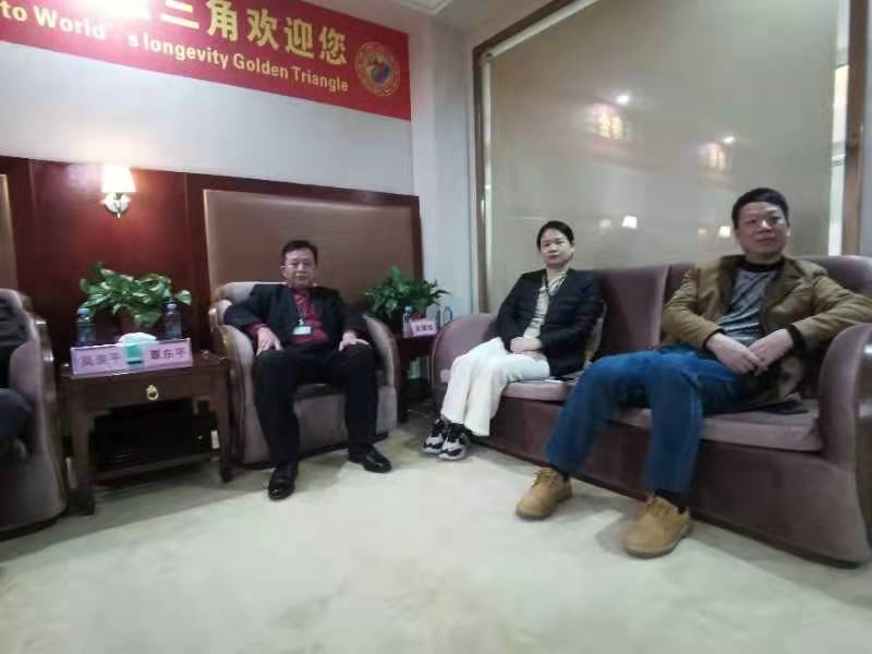 汕头市股东代表到广西第一湾景区指导工作(图3) 汕头市股东代表到广西第一湾景区指导工作(图3)