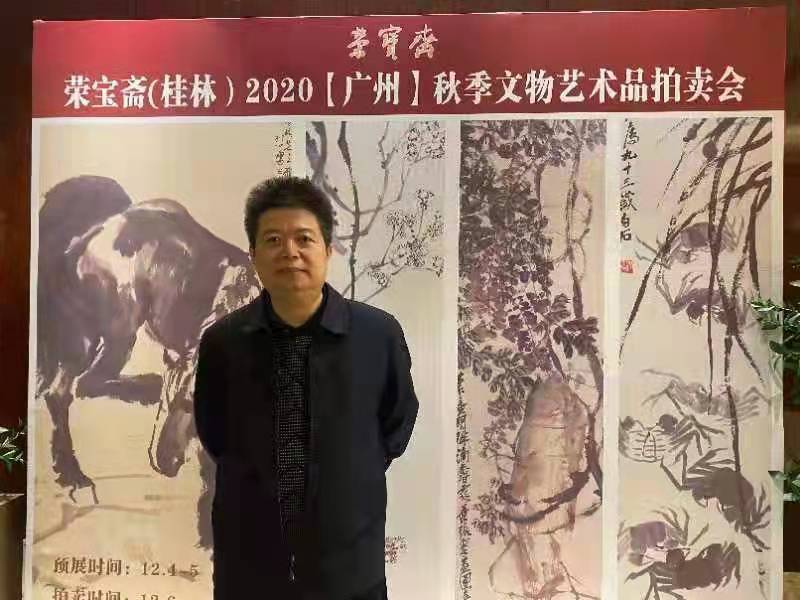 王展亮编著的《颜体书法教程》正式出版发行(图2)