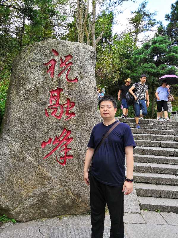 王展亮编著的《颜体书法教程》正式出版发行(图4)