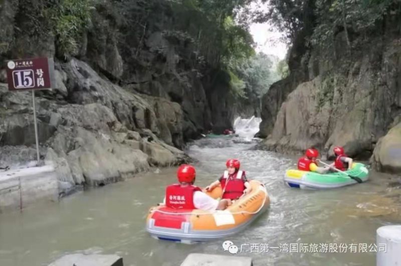 广西第一湾公司召开香河漂流景区复漂动员会   (图6)