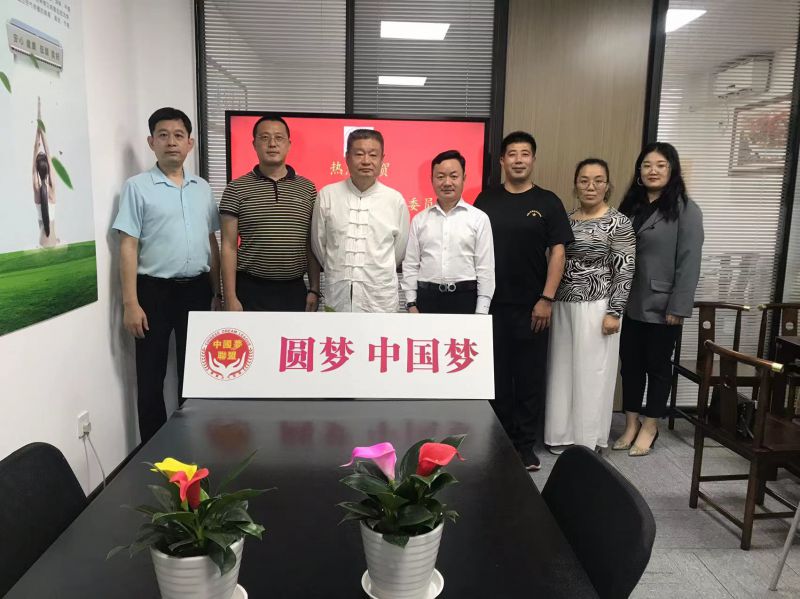 热烈祝贺中国梦联盟健康空气委员会成立(图7) 热烈祝贺中国梦联盟健康空气委员会成立(图7)