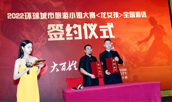 中印合拍国际巨制功夫电影《龙女孩》在深圳举行定档发布会|今年暑期档7月15日全球上映(图6) 中印合拍国际巨制功夫电影《龙女孩》在深圳举行定档发布会|今年暑期档7月15日全球上映(图6)