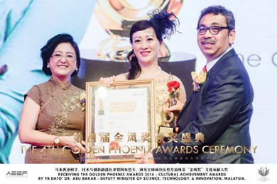 热烈祝贺冠军熊岩受任为中国梦联盟执行副主席(图8) 热烈祝贺冠军熊岩受任为中国梦联盟执行副主席(图8)