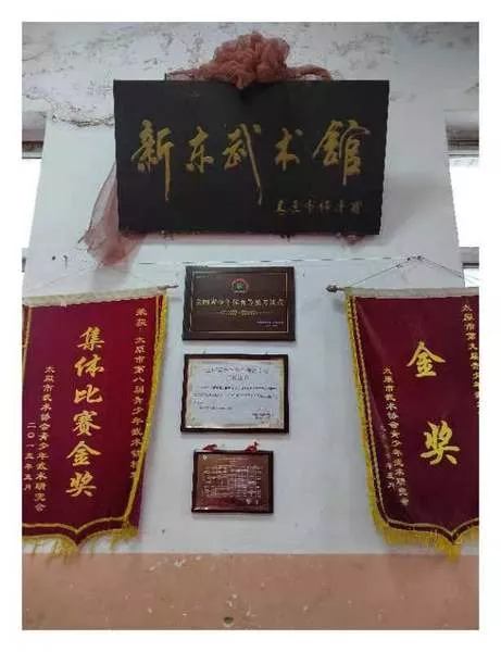 热烈祝贺孟耿成受任为中国梦联盟影视文娱顾问(图4) 热烈祝贺孟耿成受任为中国梦联盟影视文娱顾问(图4)