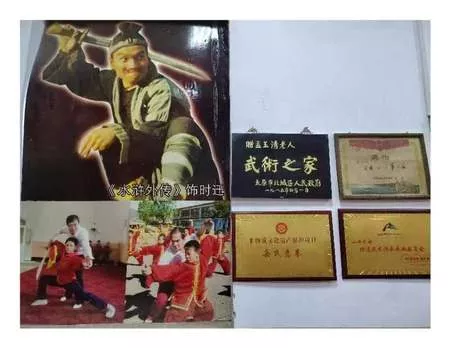 热烈祝贺孟耿成受任为中国梦联盟影视文娱顾问(图5) 热烈祝贺孟耿成受任为中国梦联盟影视文娱顾问(图5)